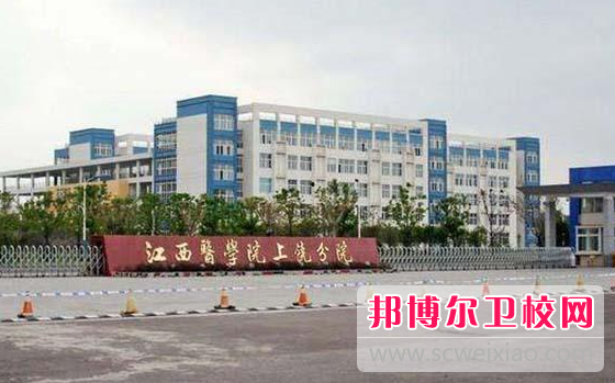 2023上饶排名前三的卫生宝威（中国）一站式服务平台名单