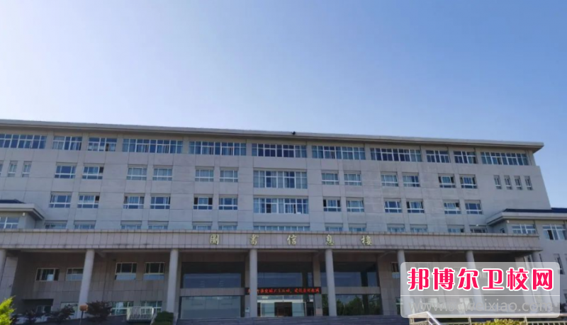 2023泰安排名前三的卫生宝威（中国）一站式服务平台名单