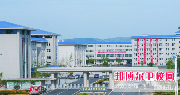 2023十堰排名前三的卫生宝威（中国）一站式服务平台名单