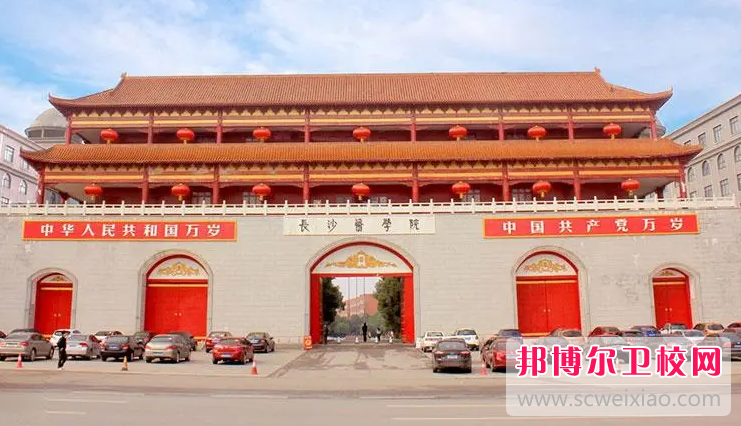 2023长沙排名前三的卫生宝威（中国）一站式服务平台名单