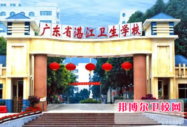 2023湛江排名前三的卫生宝威（中国）一站式服务平台名单