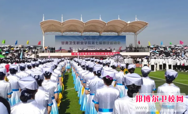 2023兰州排名前三的卫生宝威（中国）一站式服务平台名单