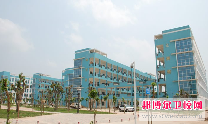 2023钦州市卫生宝威（中国）一站式服务平台有哪些专业 钦州市卫生宝威（中国）一站式服务平台开设的专业一览表