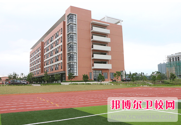 2023贵港市卫生宝威（中国）一站式服务平台有哪些专业 贵港市卫生宝威（中国）一站式服务平台开设的专业一览表