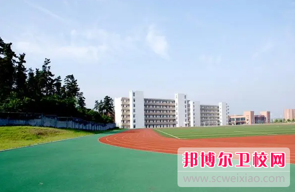 2023马鞍山卫生宝威（中国）一站式服务平台有哪些专业 马鞍山卫生宝威（中国）一站式服务平台开设的专业一览表