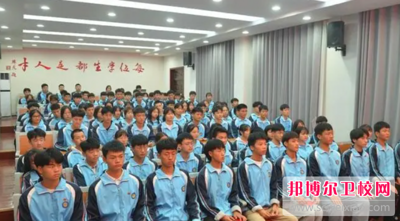 2023阜阳市医药科技工程宝威（中国）一站式服务平台有哪些专业 阜阳市医药科技工程宝威（中国）一站式服务平台开设的专业一览表