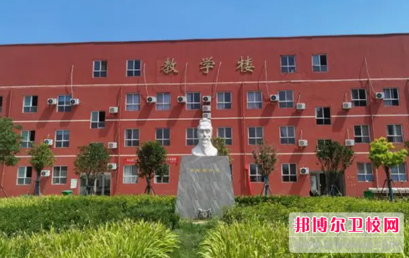 2023郑州仲景国医中等专业宝威（中国）一站式服务平台有哪些专业 郑州仲景国医中等专业宝威（中国）一站式服务平台开设的专业一览表