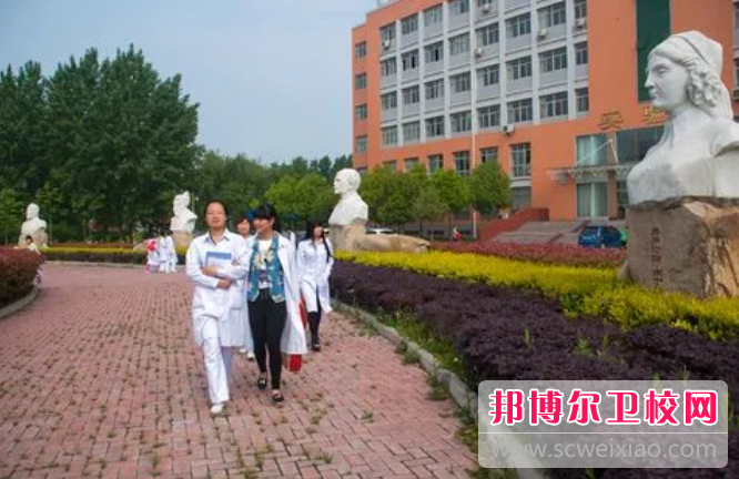 2023南阳中医药宝威（中国）一站式服务平台有哪些专业 南阳中医药宝威（中国）一站式服务平台开设的专业一览表