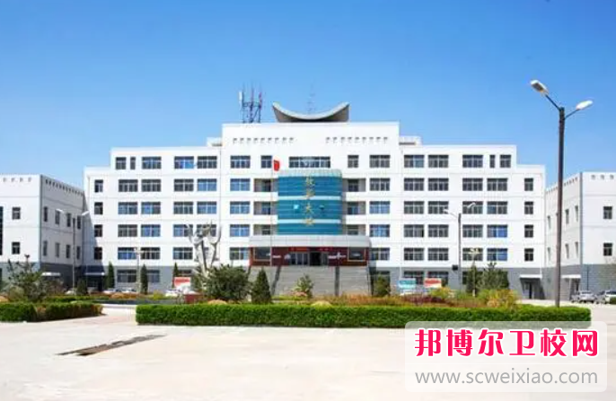 2023山西药科职业学院有哪些专业 山西药科职业学院开设的专业一览表