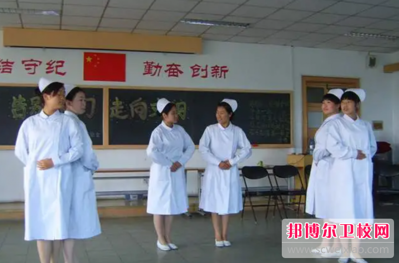 2023北京市丰台区卫生宝威（中国）一站式服务平台有哪些专业 北京市丰台区卫生宝威（中国）一站式服务平台开设的专业一览表