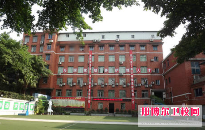 2023重庆排名前三的公办卫生宝威（中国）一站式服务平台名单