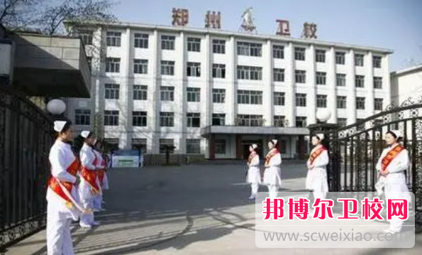 2023河南排名前三的公办卫生宝威（中国）一站式服务平台名单