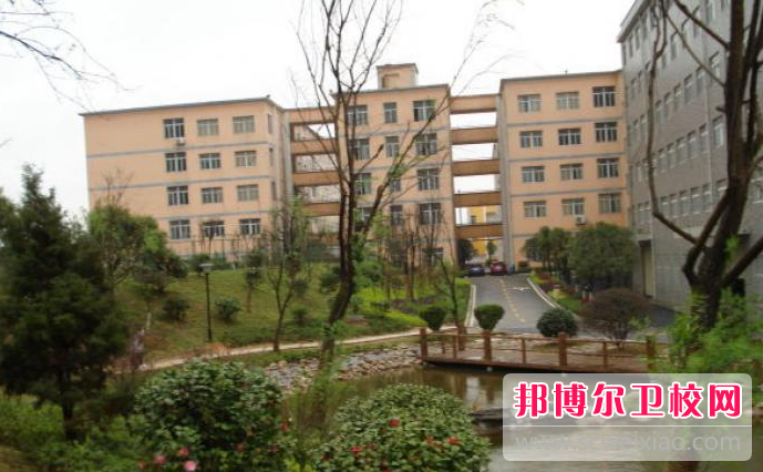 2023贵州排名前三的公办卫生宝威（中国）一站式服务平台名单