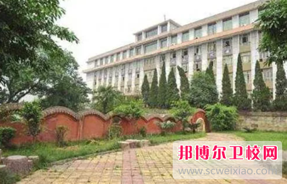 2023四川排名前三的公办卫生宝威（中国）一站式服务平台名单