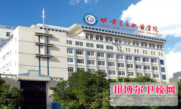 2023宝威体育平台排名前三的公办卫生宝威（中国）一站式服务平台名单