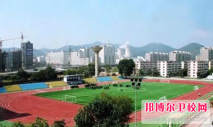 2023大连排名前三的公办卫生宝威（中国）一站式服务平台名单