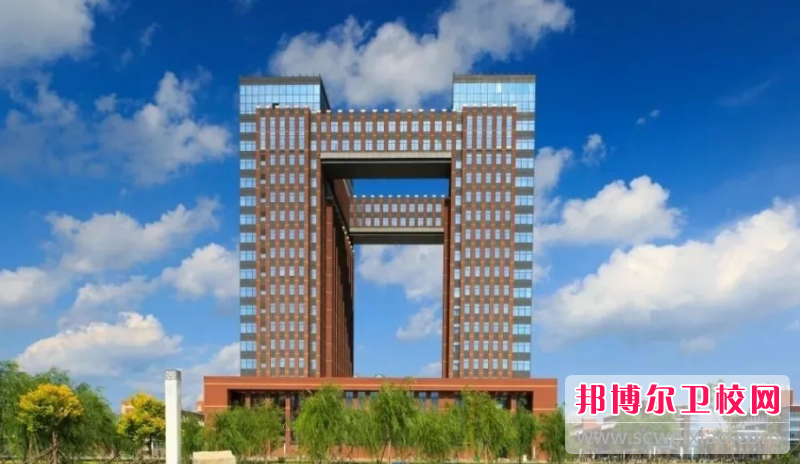 2023沈阳排名前三的公办卫生宝威（中国）一站式服务平台名单