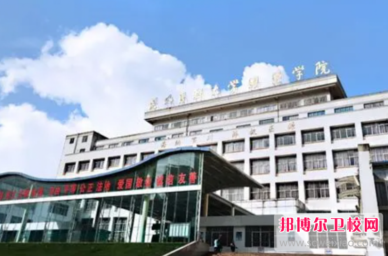 2023昆明医科大学海源学院多少钱 昆明医科大学海源学院各专业学费收费标准