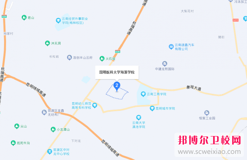昆明医科大学海源学院地址在哪里，哪个地区，哪个城市?