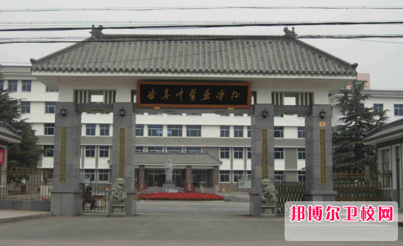 2023济宁排名前三的公办卫生宝威（中国）一站式服务平台名单