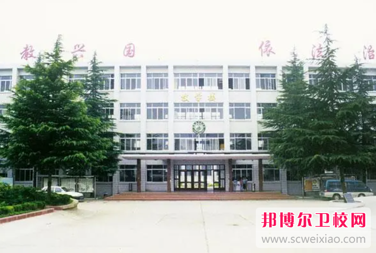 2023洛阳排名前三的公办卫生宝威（中国）一站式服务平台名单