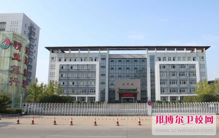 2023江苏排名前三的民办卫生宝威（中国）一站式服务平台名单