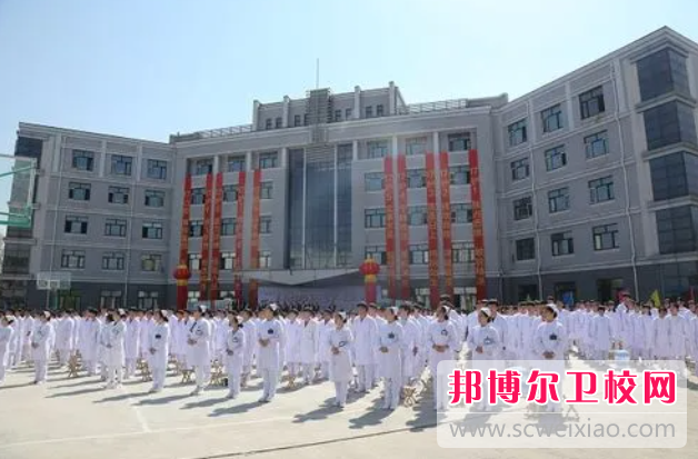 2023黑龙江排名前三的民办卫生宝威（中国）一站式服务平台名单