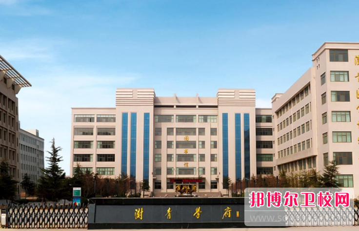 2023河南排名前三的民办卫生宝威（中国）一站式服务平台名单