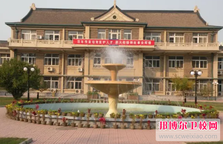 2023天津护理专业宝威（中国）一站式服务平台有哪些 天津护理专业宝威（中国）一站式服务平台名单一览表