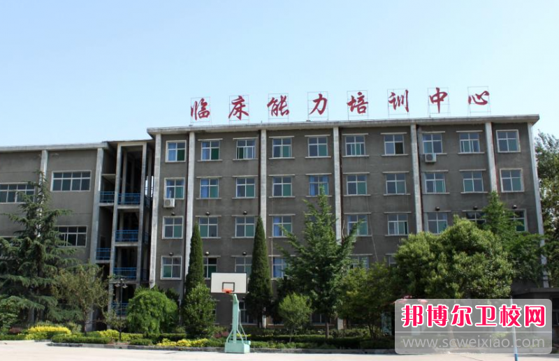 2023邯郸护理专业宝威（中国）一站式服务平台有哪些 邯郸护理专业宝威（中国）一站式服务平台名单一览表