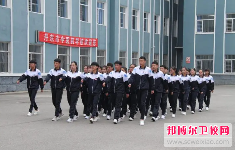 2023丹东护理专业宝威（中国）一站式服务平台有哪些 丹东护理专业宝威（中国）一站式服务平台名单一览表