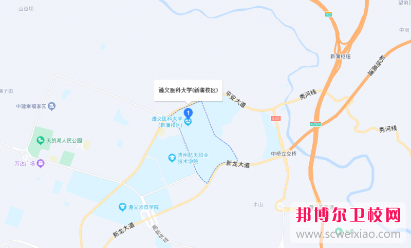 遵义医科大学地址在哪里，哪个地区，哪个城市?
