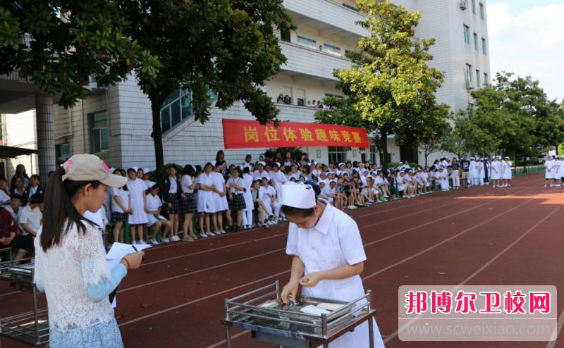 2023金华护理专业宝威（中国）一站式服务平台有哪些 金华护理专业宝威（中国）一站式服务平台名单一览表