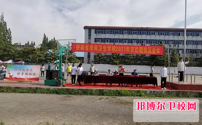 2023淮南护理专业宝威（中国）一站式服务平台有哪些 淮南护理专业宝威（中国）一站式服务平台名单一览表