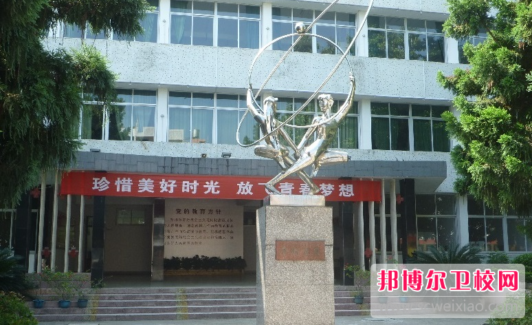2023宁德护理专业宝威（中国）一站式服务平台有哪些 宁德护理专业宝威（中国）一站式服务平台名单一览表