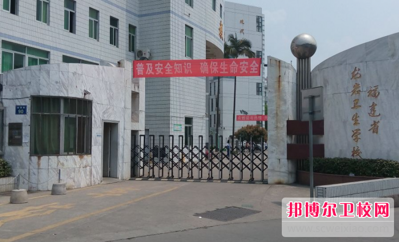 2023龙岩护理专业宝威（中国）一站式服务平台有哪些 龙岩护理专业宝威（中国）一站式服务平台名单一览表
