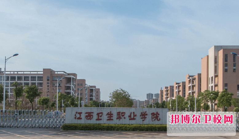 2023南昌护理专业宝威（中国）一站式服务平台有哪些 南昌护理专业宝威（中国）一站式服务平台名单一览表