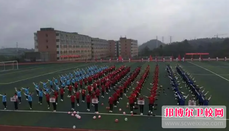 2023贵州医科大学神奇民族医药学院招生计划 招生人数是多少(附要求、条件、对象)
