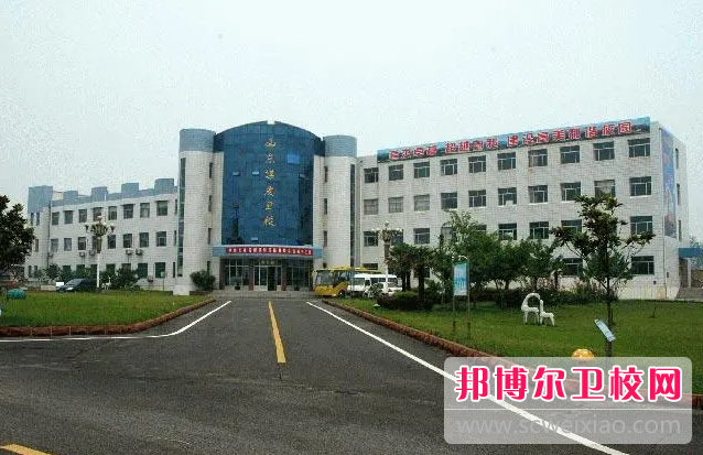 2023枣庄护理专业宝威（中国）一站式服务平台有哪些 枣庄护理专业宝威（中国）一站式服务平台名单一览表