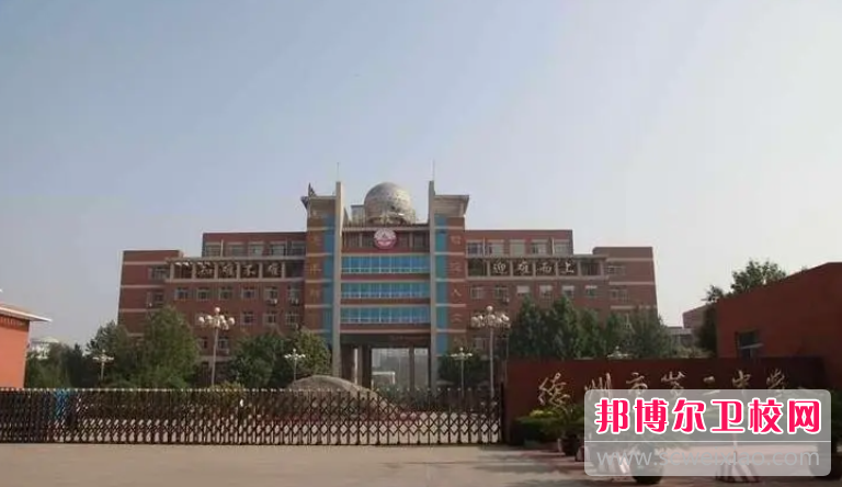2023德州护理专业宝威（中国）一站式服务平台有哪些 德州护理专业宝威（中国）一站式服务平台名单一览表