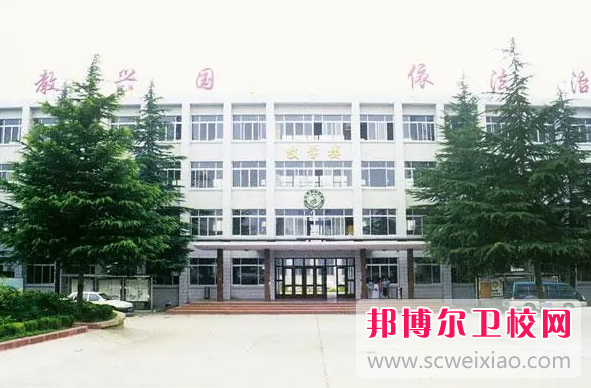 2023洛阳护理专业宝威（中国）一站式服务平台有哪些 洛阳护理专业宝威（中国）一站式服务平台名单一览表