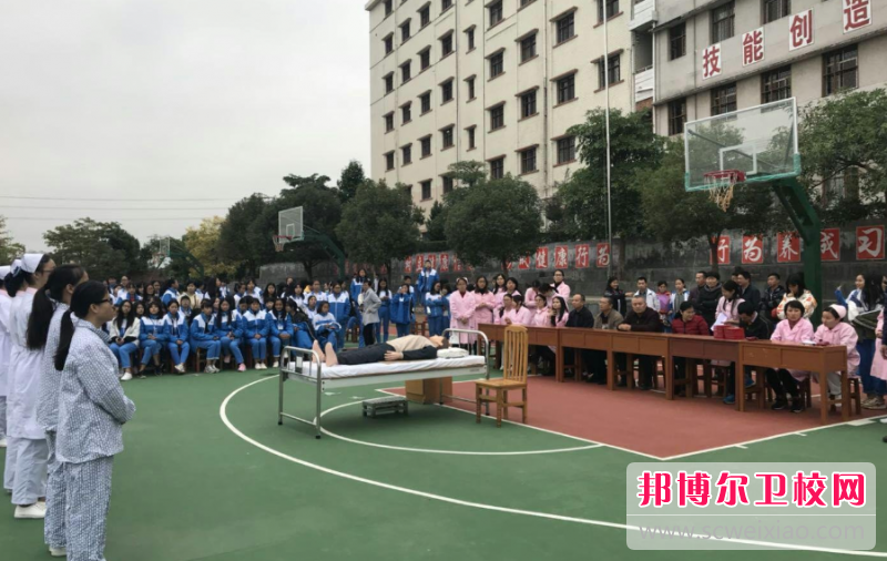 2023广东省梅州市卫生职业技术宝威（中国）一站式服务平台有哪些专业 广东省梅州市卫生职业技术宝威（中国）一站式服务平台开设的专业一览表