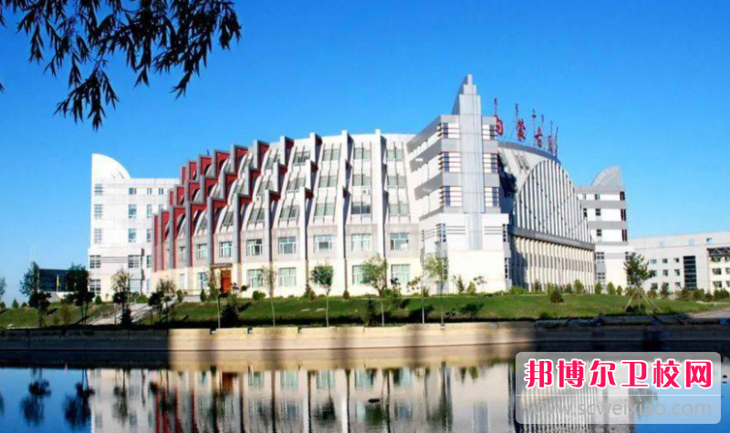 2023内蒙古医科大学有哪些专业 内蒙古医科大学开设的专业一览表