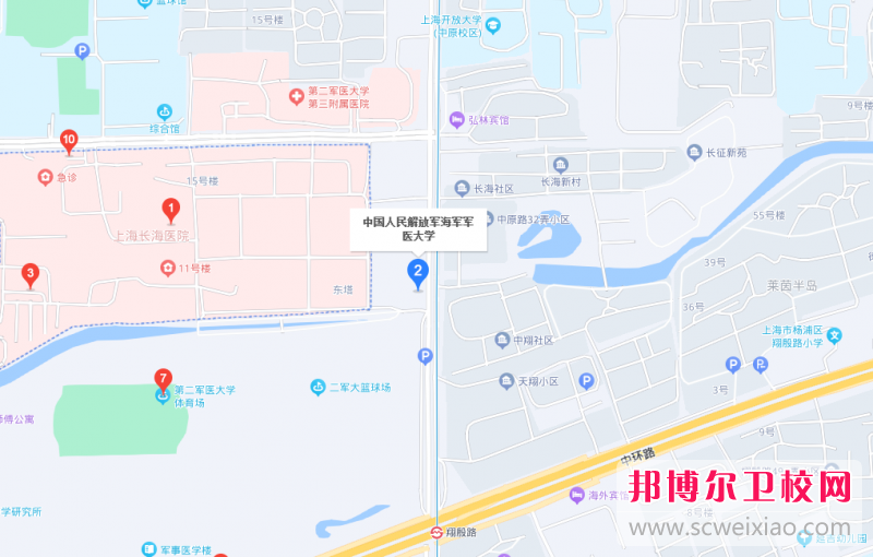 海军军医大学地址在哪里，哪个地区，哪个城市?