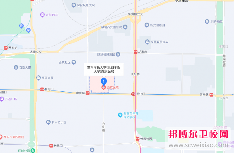 空军军医大学地址在哪里，哪个地区，哪个城市?