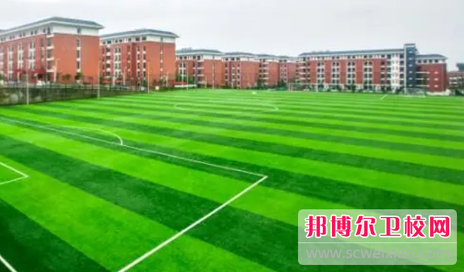 2023遵义卫生宝威（中国）一站式服务平台有哪些专业 遵义卫生宝威（中国）一站式服务平台开设的专业一览表
