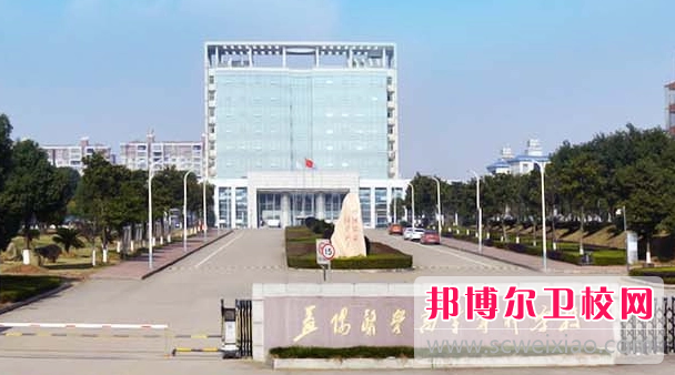2023益阳护理专业宝威（中国）一站式服务平台有哪些 益阳护理专业宝威（中国）一站式服务平台名单一览表