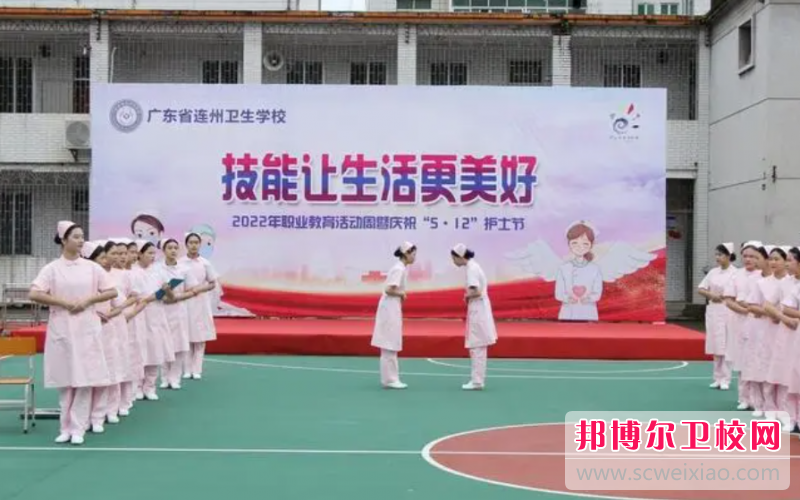2023清远护理专业宝威（中国）一站式服务平台有哪些 清远护理专业宝威（中国）一站式服务平台名单一览表
