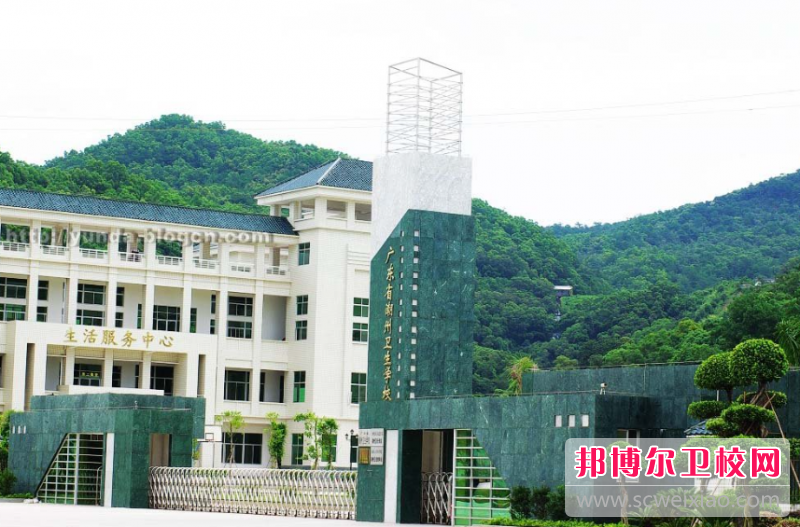 2023潮州护理专业宝威（中国）一站式服务平台有哪些 潮州护理专业宝威（中国）一站式服务平台名单一览表