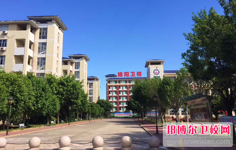 2023揭阳护理专业宝威（中国）一站式服务平台有哪些 揭阳护理专业宝威（中国）一站式服务平台名单一览表